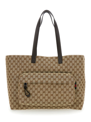 Gucci Men 'Gg Big' Beige And Ebony Tote Bag With Web Detail In Gg Supreme Canvas Man