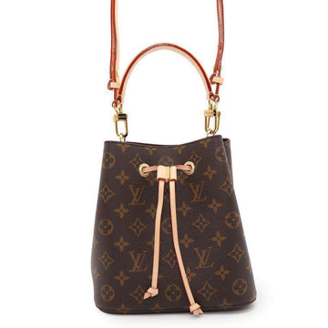 Louis Vuitton Monogram  Monogram Monogram Handbag Shoulder Bag