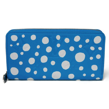 Louis Vuitton  Monogram Empreinte Long Wallet (Bi-Fold)