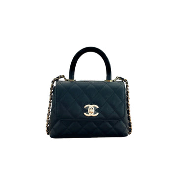 Chanel Extra Mini Coco Top Handle (NWT)