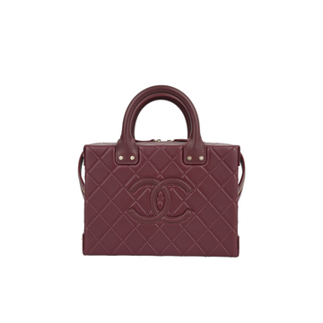 Chanel Quilted Boxed Vanity
