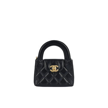 Chanel Nano Kelly Re-Edition (NWT)