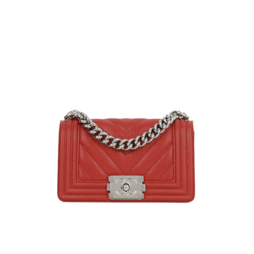 Chanel Boy Bag - Small