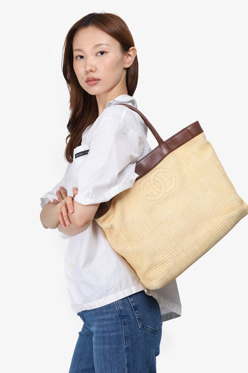 Chanel™ 2000-02 Yellow/Brown Raffia and Leather CC Tote
