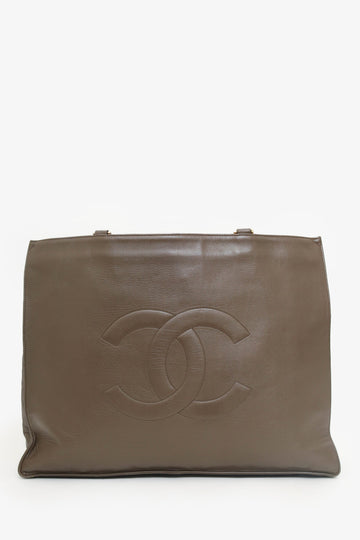 Chanel™ 1994-96 Brown Lambskin CC Chain Tote