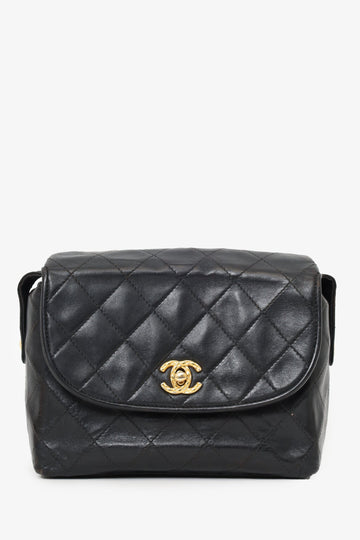 Chanel™ 1991-94 Black Lambskin Round Flap Shoulder Bag