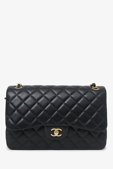 Chanel™ 2019 Black Lambskin Leather Double Flap Jumbo Bag