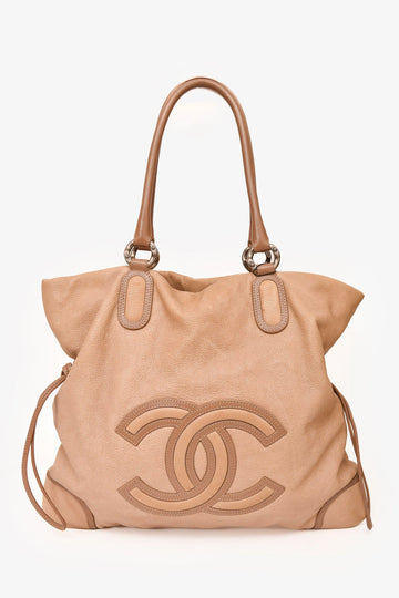 Chanel™ 2010-11 Beige Washed Leather Drawstring Bag