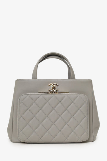 Chanel™ 2019 Grey Caviar Leather Quilted Small Business Affinity Shopping Tote