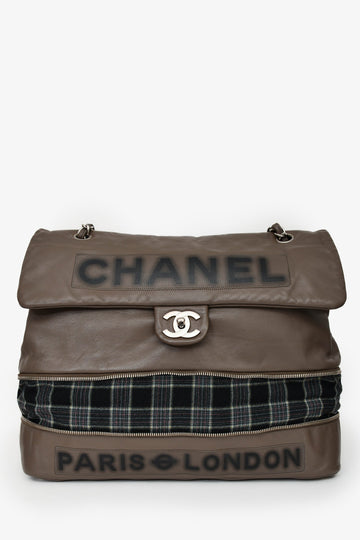 Chanel™ 2008-09 Grey Leather Paris London Expandable Flap Bag