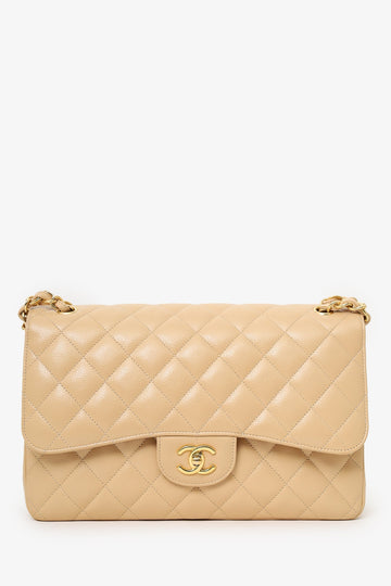 Chanel™ 2019 Beige Caviar Jumbo Double Flap Bag GHW