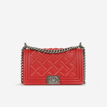 Chanel - Old Medium - Red Chateau Celtic Lambskin RHW -  - 2022