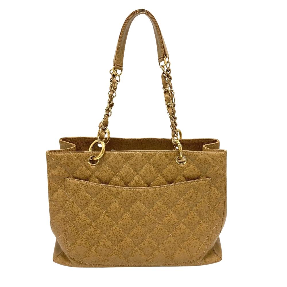 Beige Leather Chanel Tote