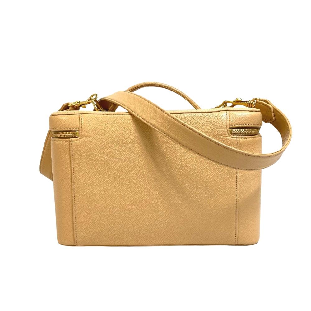 Beige Leather Chanel Vanity