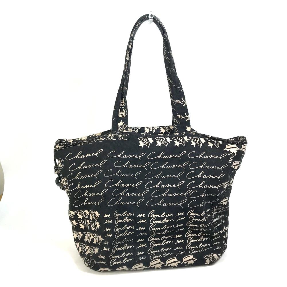Black Fabric Chanel Shoulder Bag