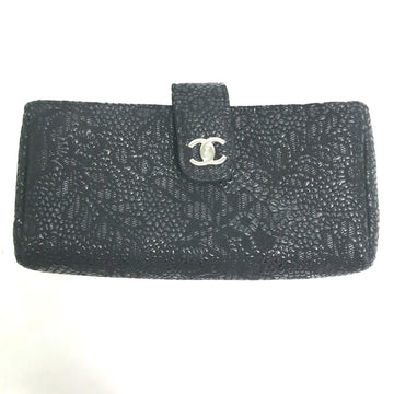 Black Leather Chanel Pouch