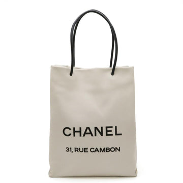 White Leather Chanel Tote
