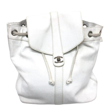 White Leather Chanel Backpack