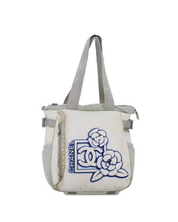 White Nylon Chanel Sports CC Logo
