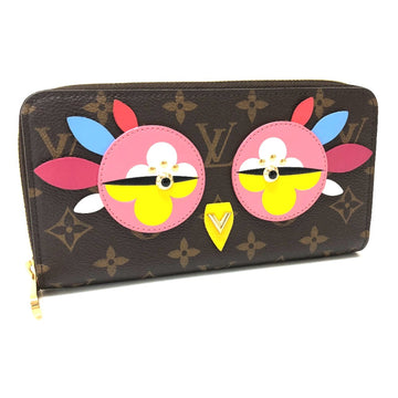 Louis Vuitton  Other Long Wallet (Bi-Fold)