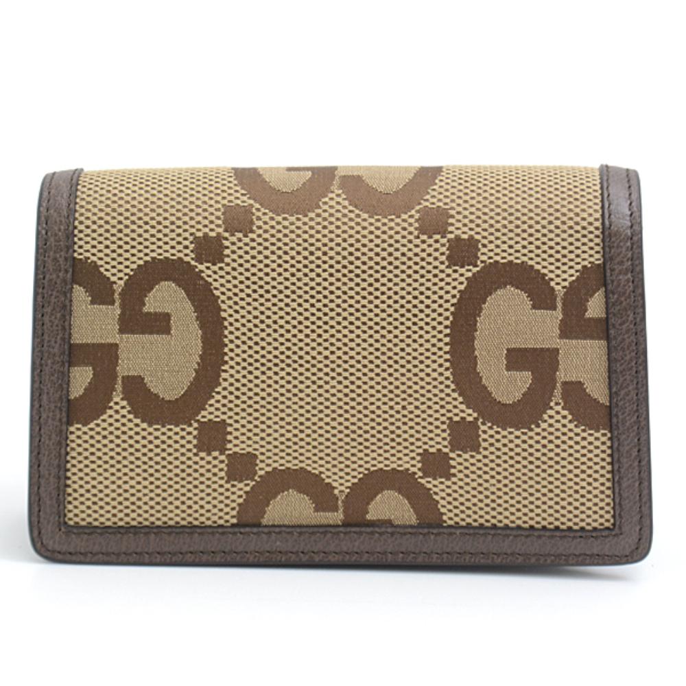 Beige Canvas Gucci Dionysus