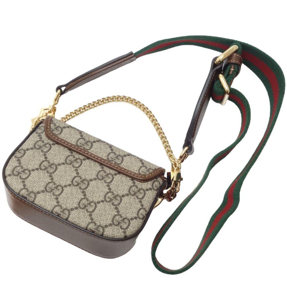 Beige Canvas Gucci Shoulder Bag