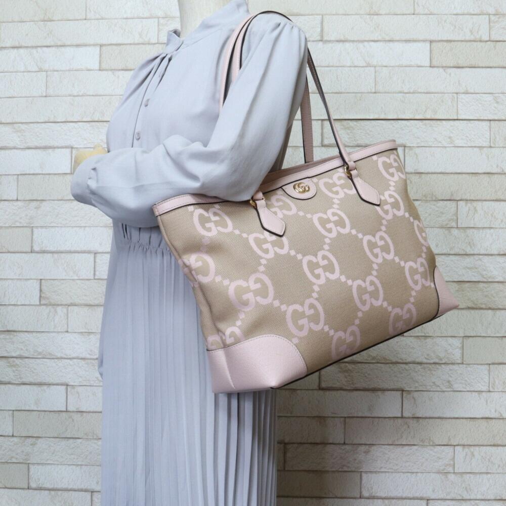 Beige Canvas Gucci Tote