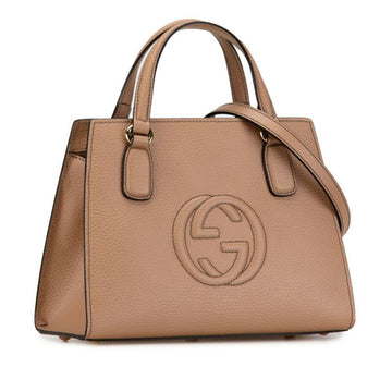 Beige Leather Gucci Handbag