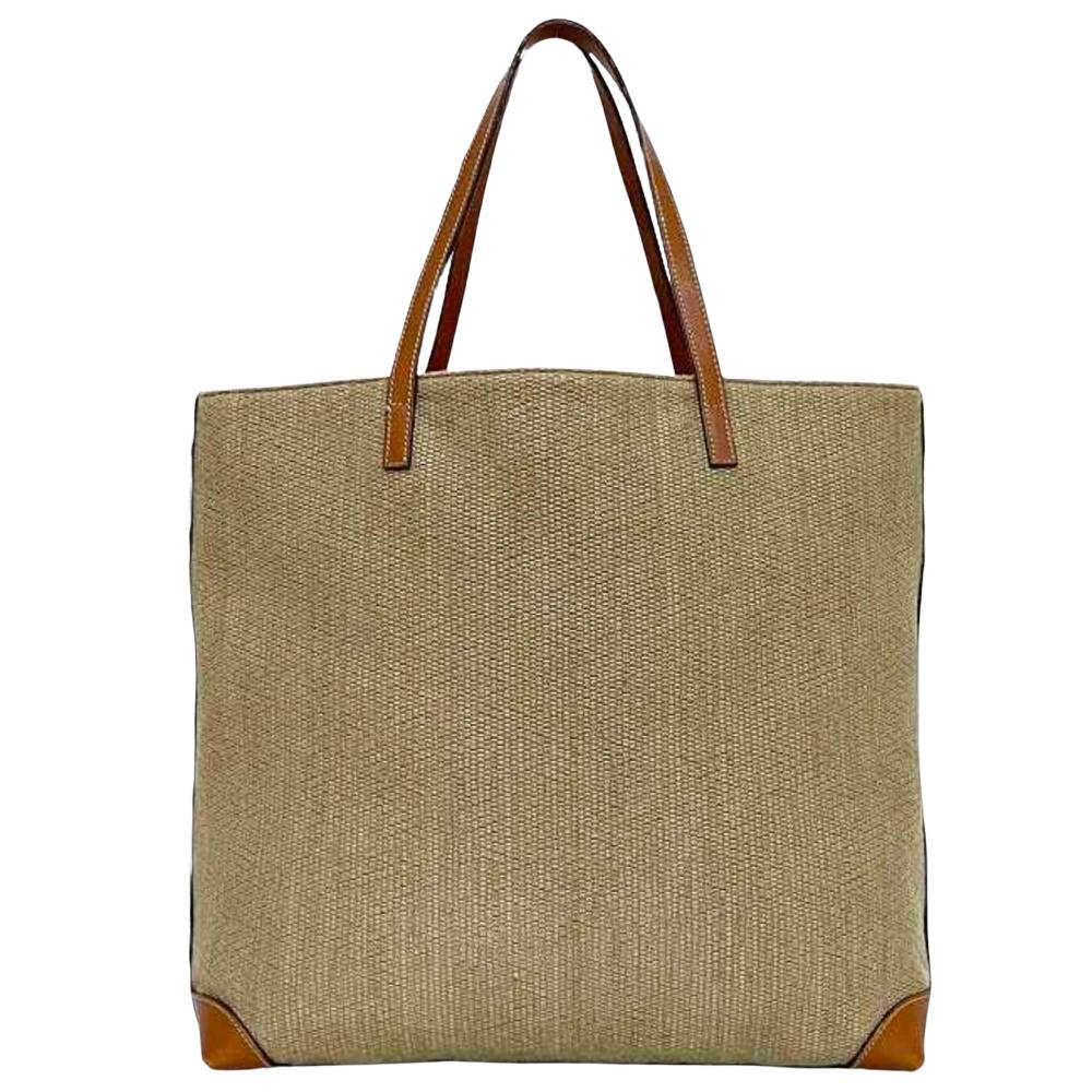 Beige Leather Gucci Tote