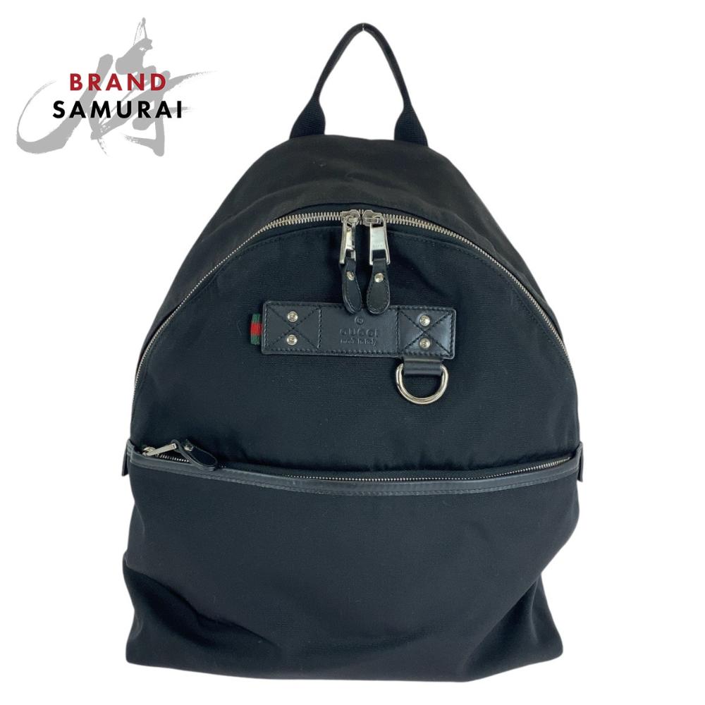 Black Canvas Gucci Backpack