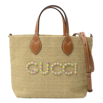 Brown Fabric Gucci Tote