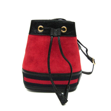 Red Suede Gucci Shoulder Bag