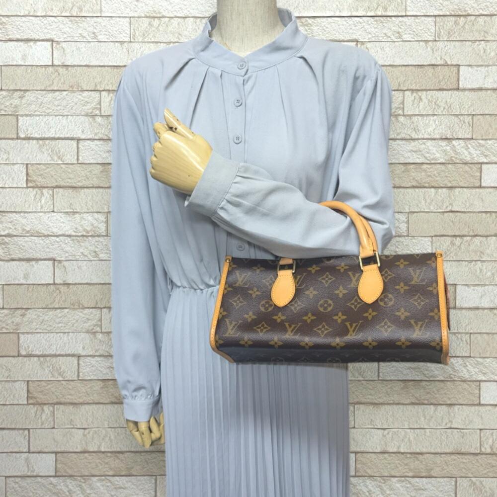 Brown Canvas Louis Vuitton Handbag