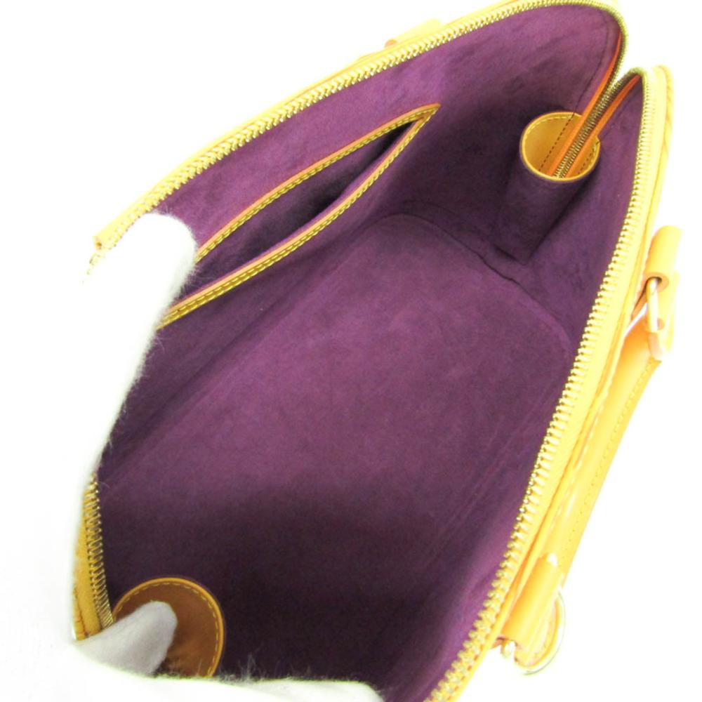 Yellow Fabric Louis Vuitton Alma