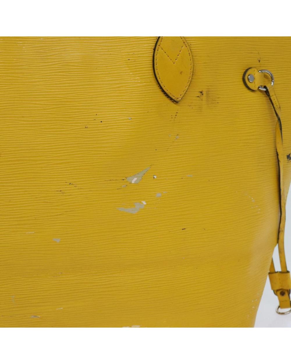 Yellow Leather Louis Vuitton Tote