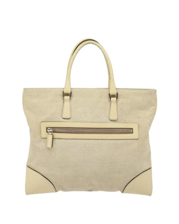 Beige Canvas Prada Galleria Bag