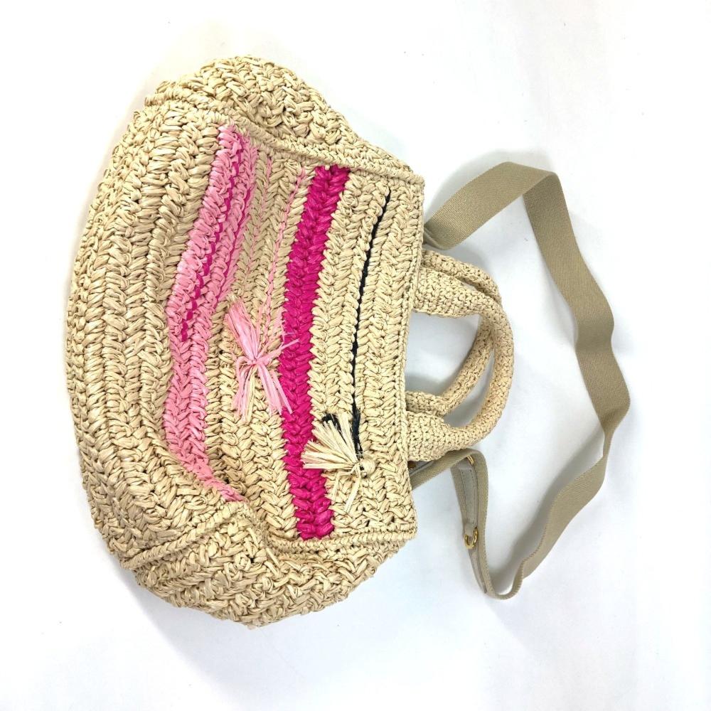 Beige Fabric Prada Galleria Bag