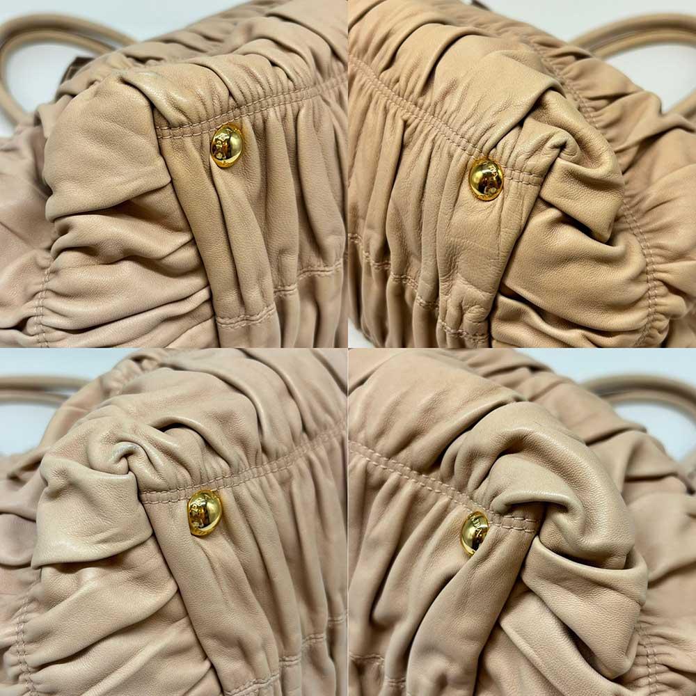 Beige Leather Prada Handbag