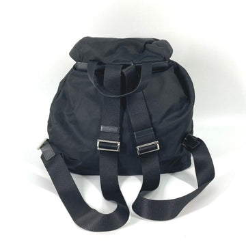 Black Fabric Prada Backpack
