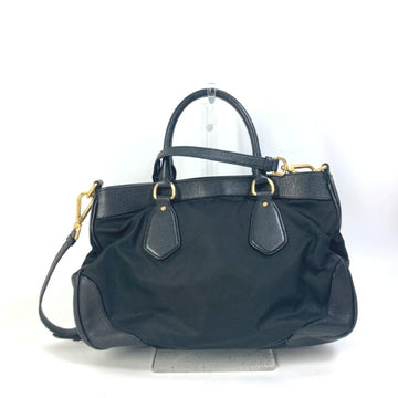 Black Fabric Prada Galleria Bag
