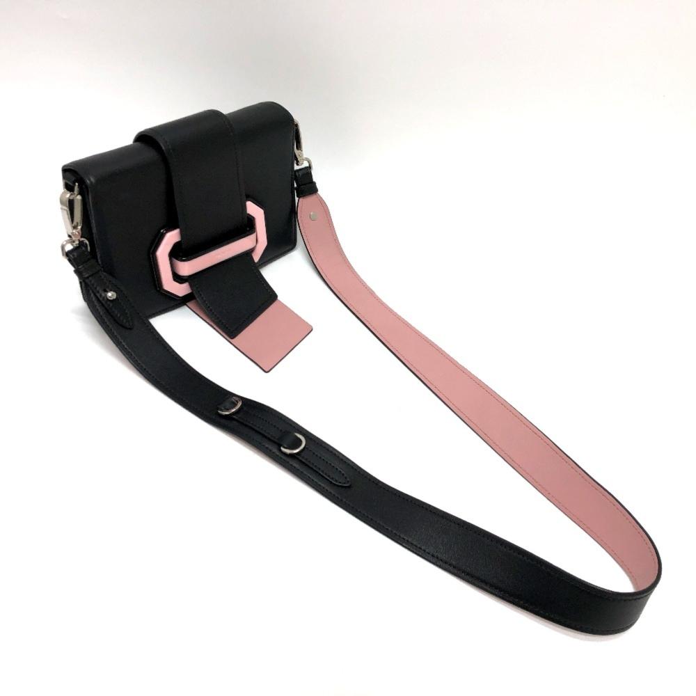 Black Leather Prada Galleria Bag