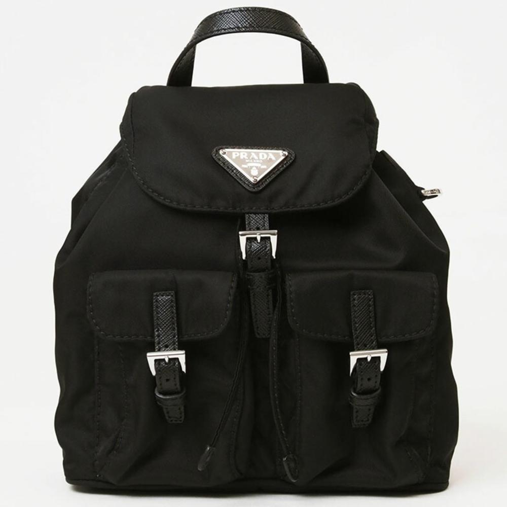 Black Nylon Prada Backpack