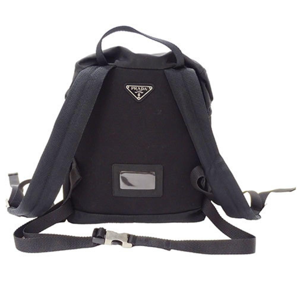 Black Nylon Prada Backpack