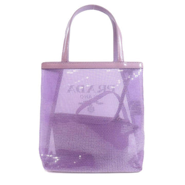 Purple Fabric Prada Handbag