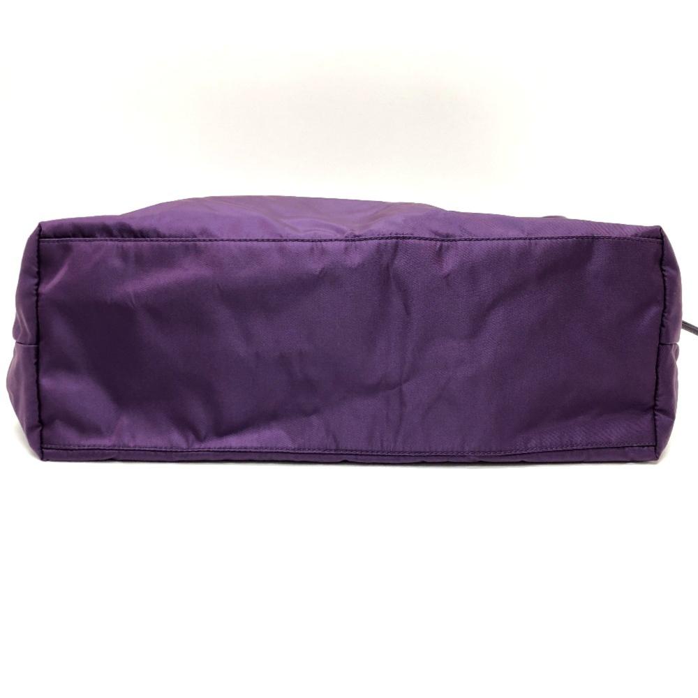 Purple Fabric Prada Galleria Bag